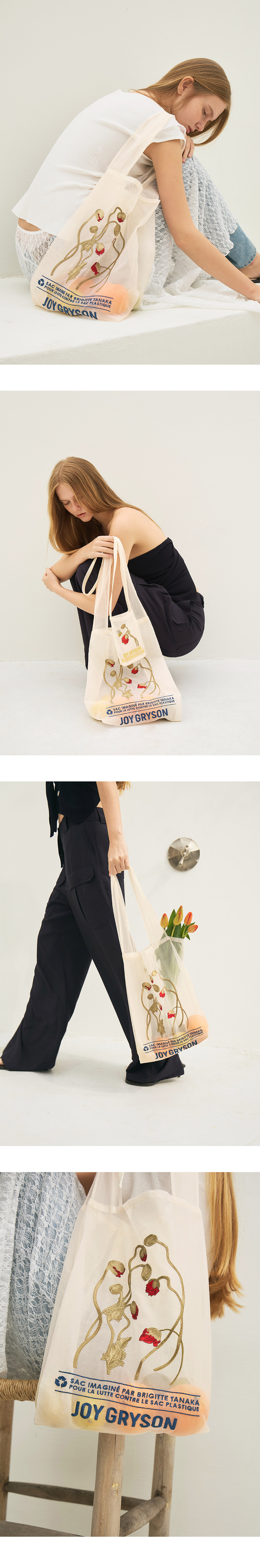 POPISIER SHOULDER BAG 