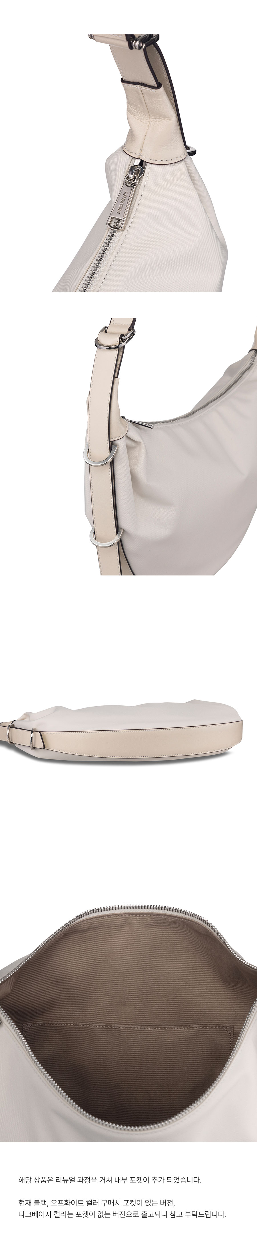 JUNE HOBO BAG MEDIUM NYLON