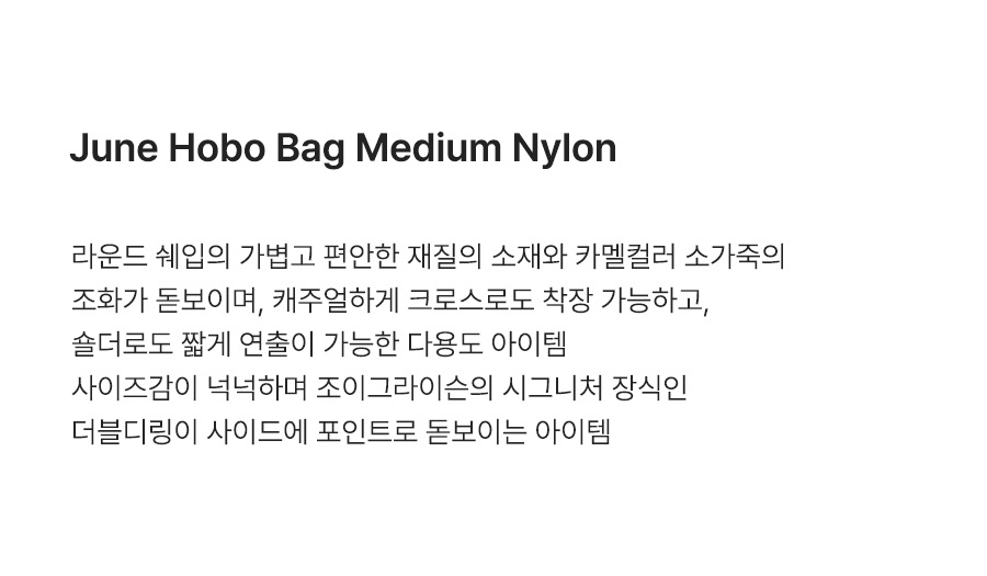 제품명