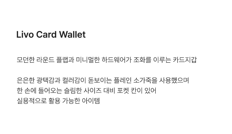 제품명