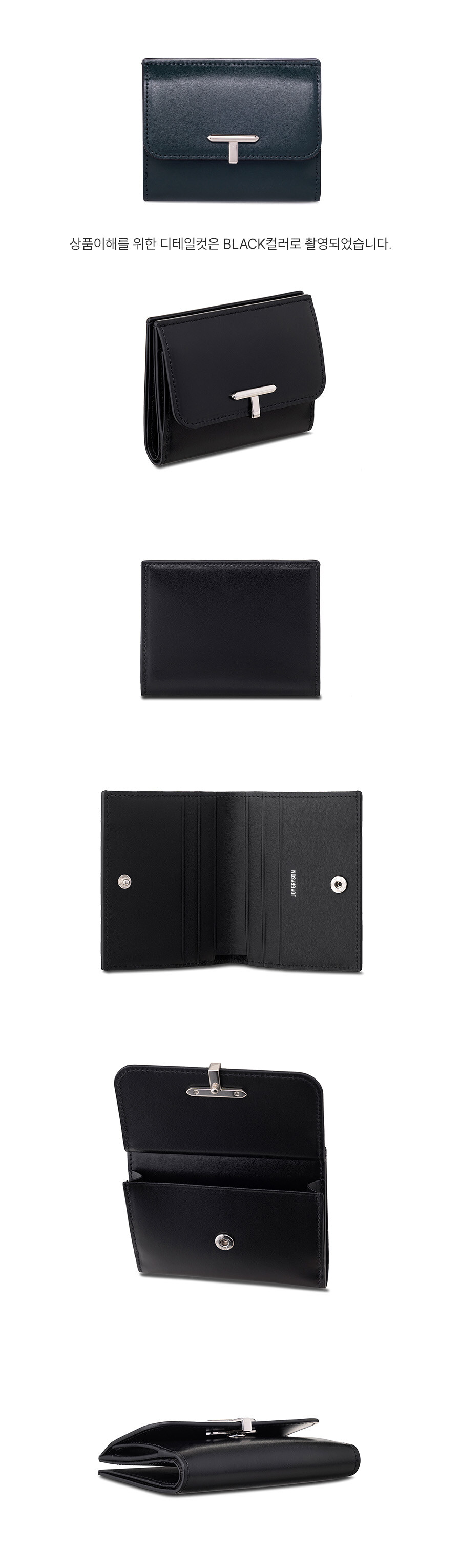 TRIBECA HALF WALLET 