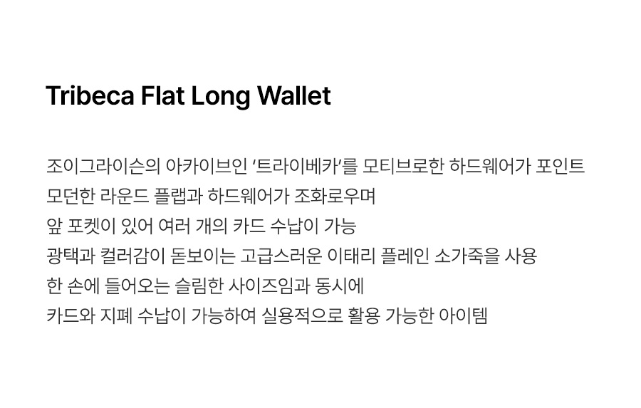 제품명