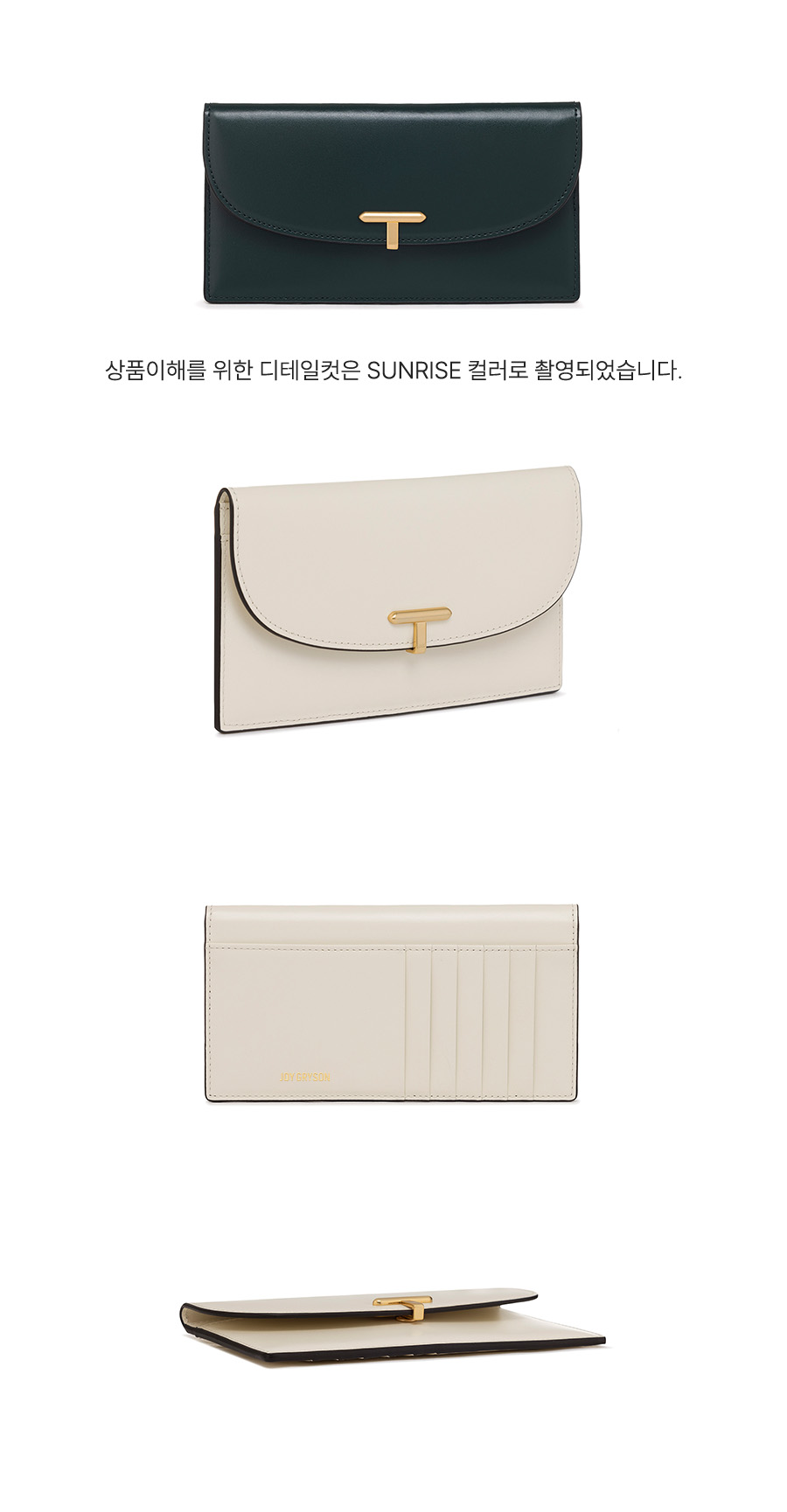 TRIBECA FLAT LONG WALLET 