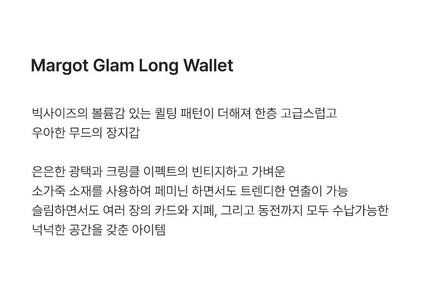 제품명