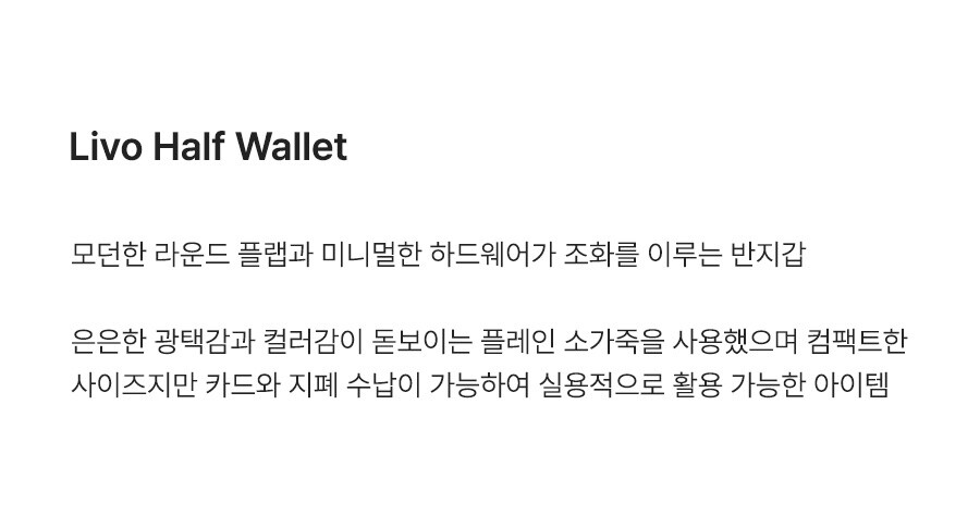 제품명
