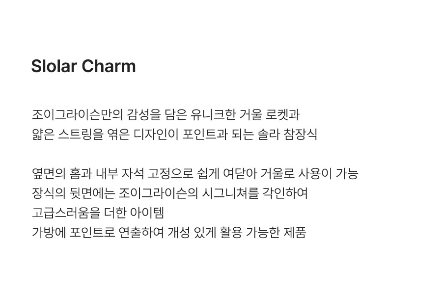 제품명