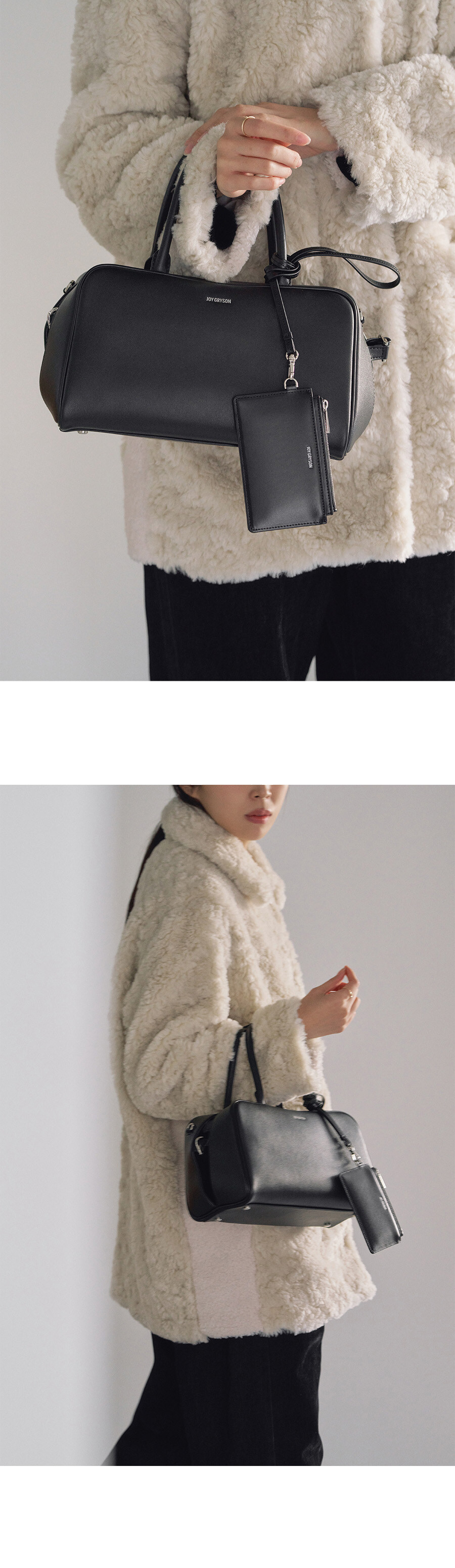 Lookbook
