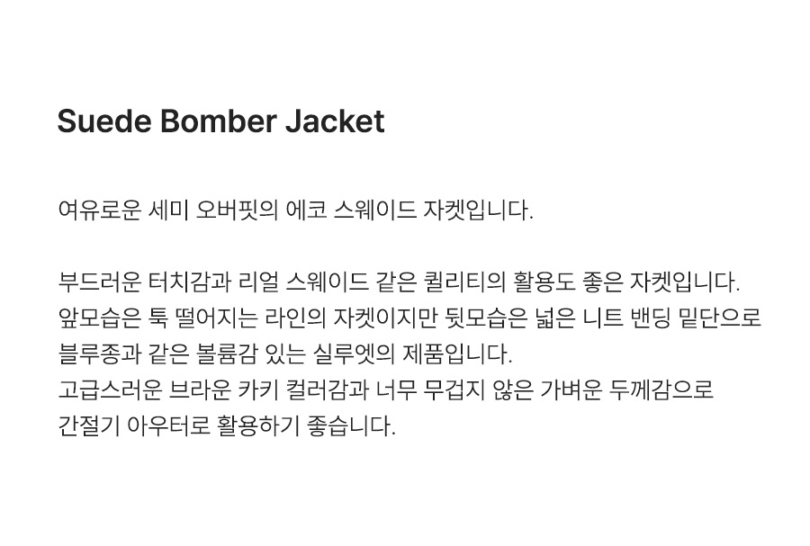 제품명