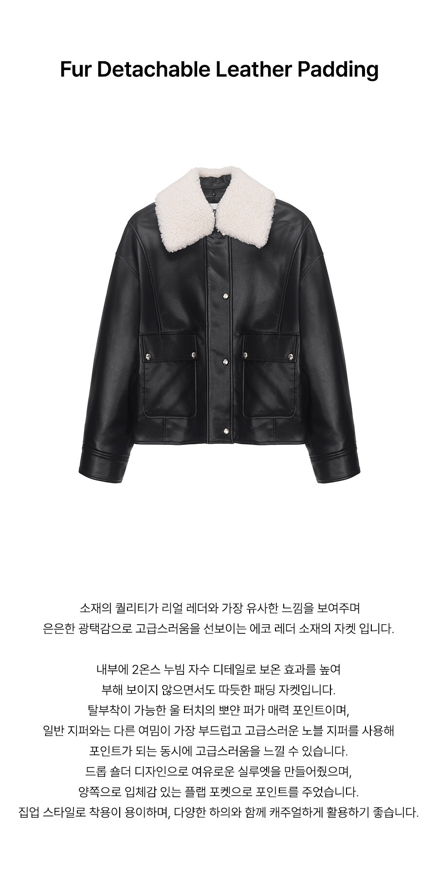 4.상품상세