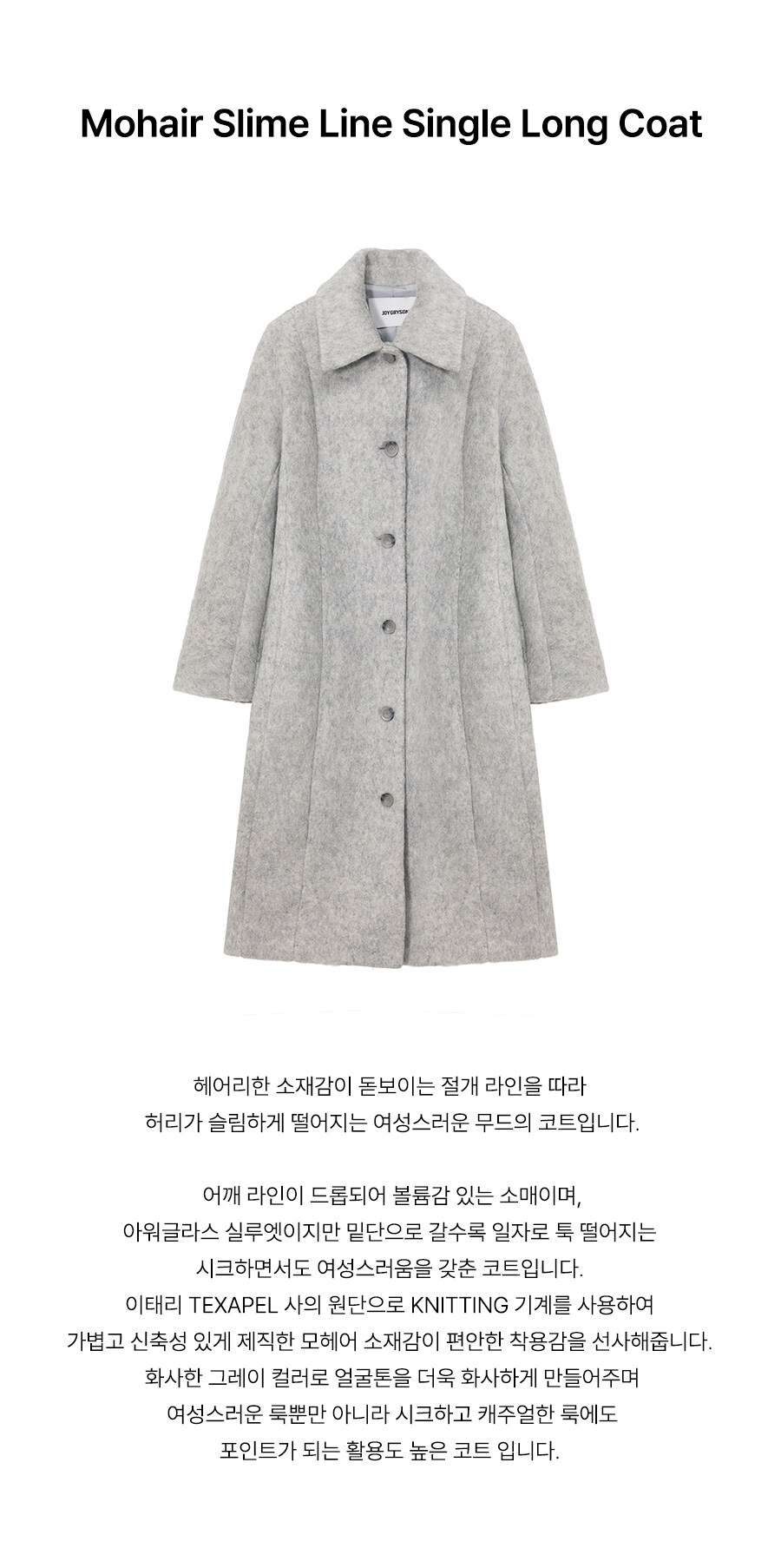 4.상품상세