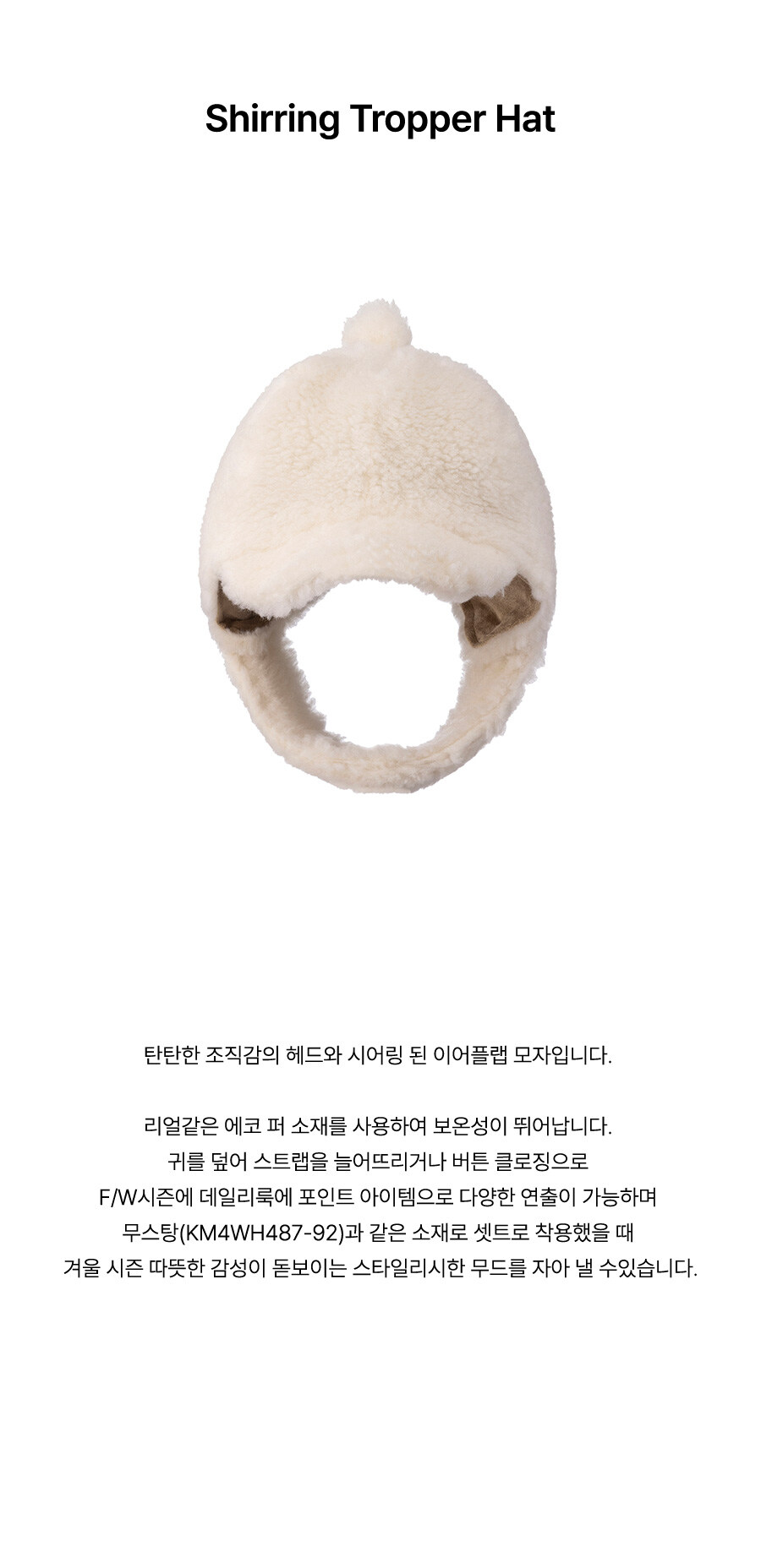 4.상품상세