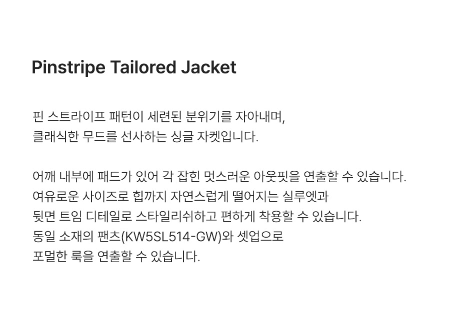 제품명