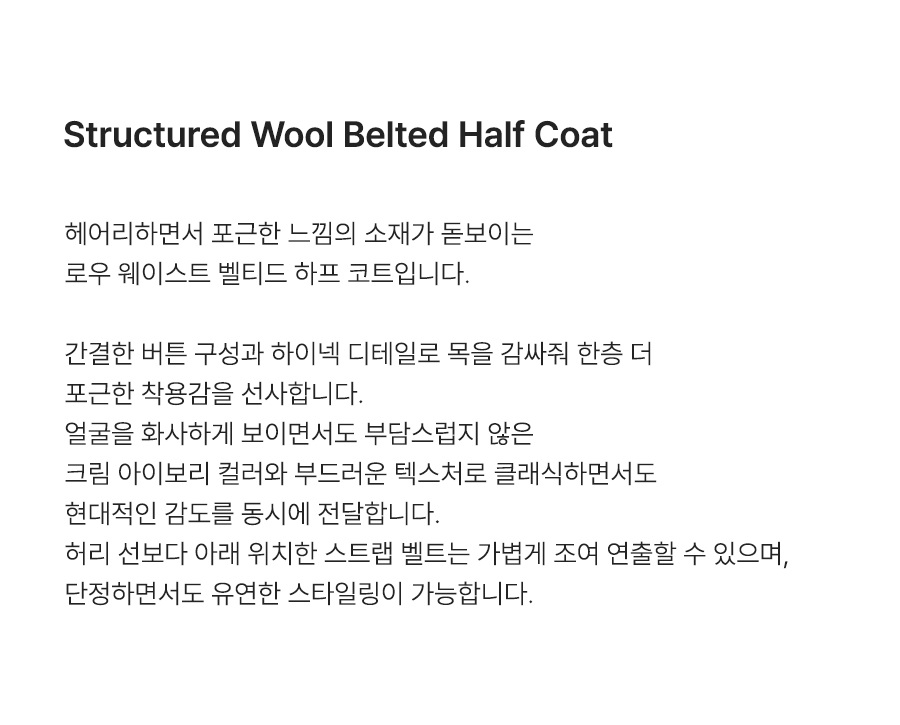 제품명