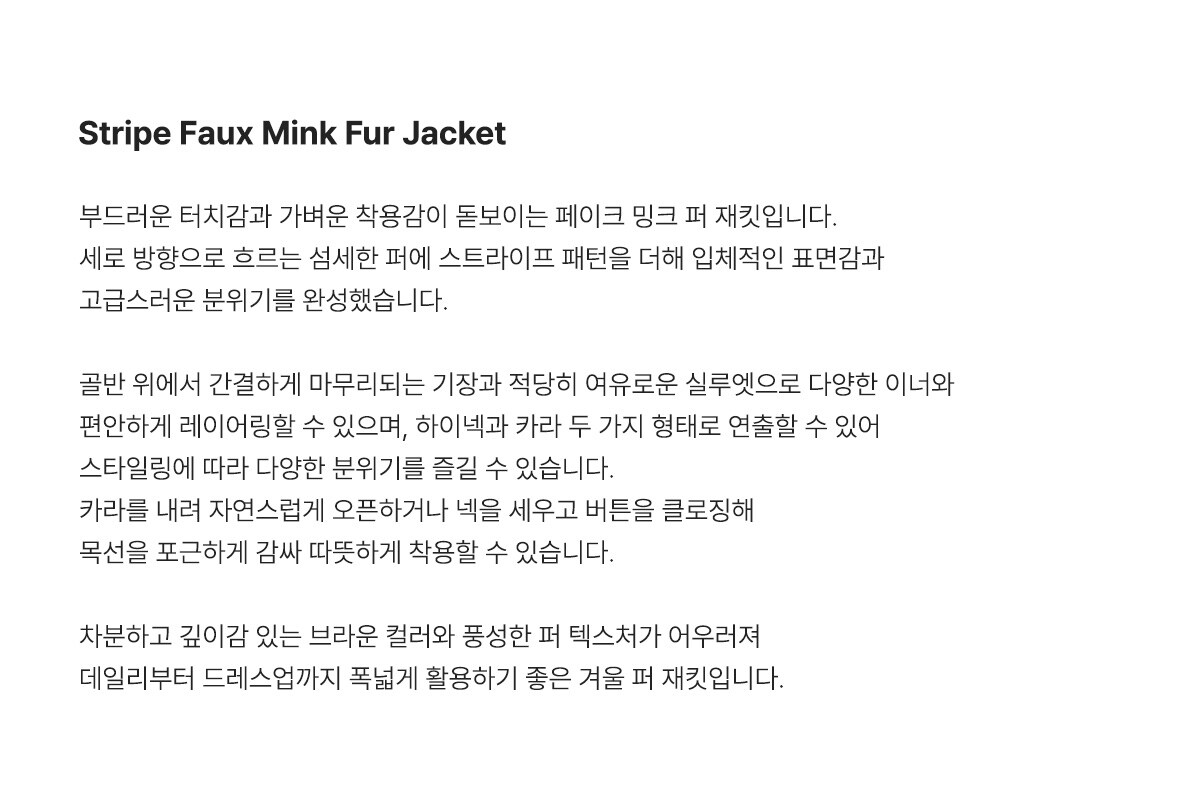 제품명