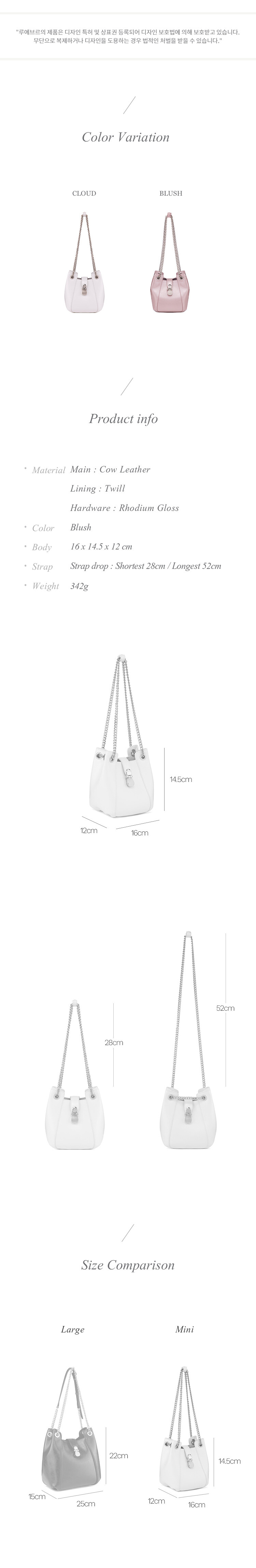 product_info