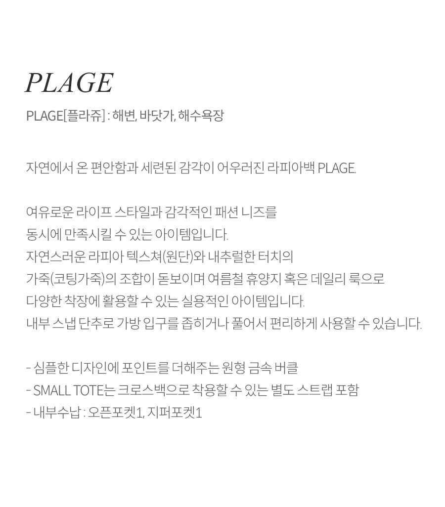 description
