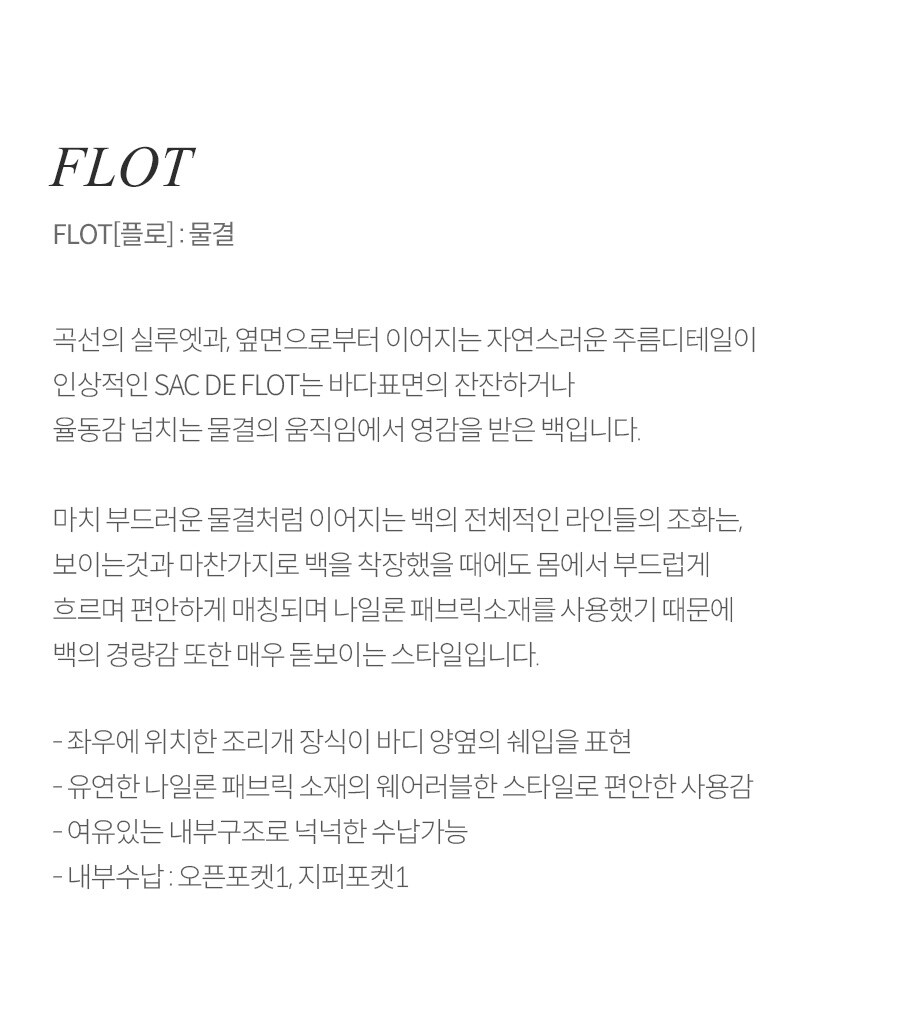 description