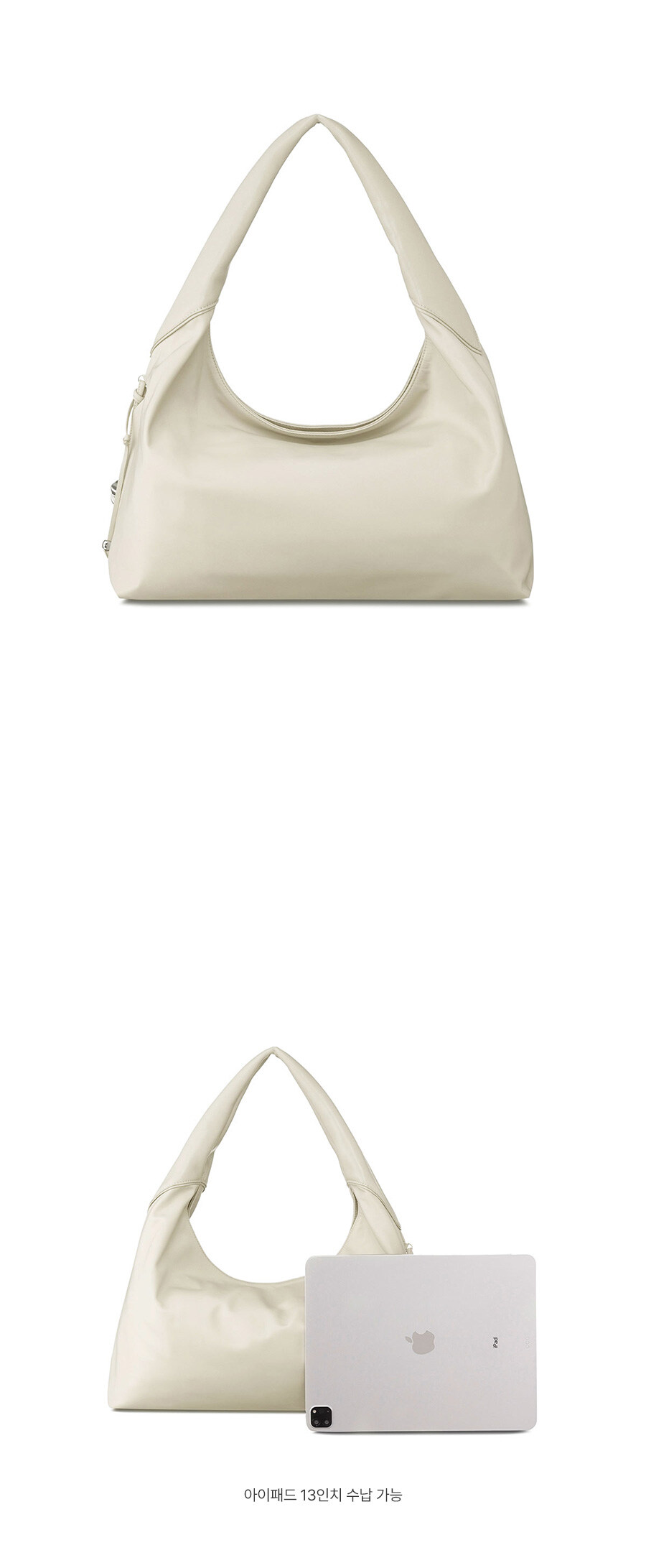 MUSINSA | LOEUVRE Tour Hobo Large FA5SD331-9L