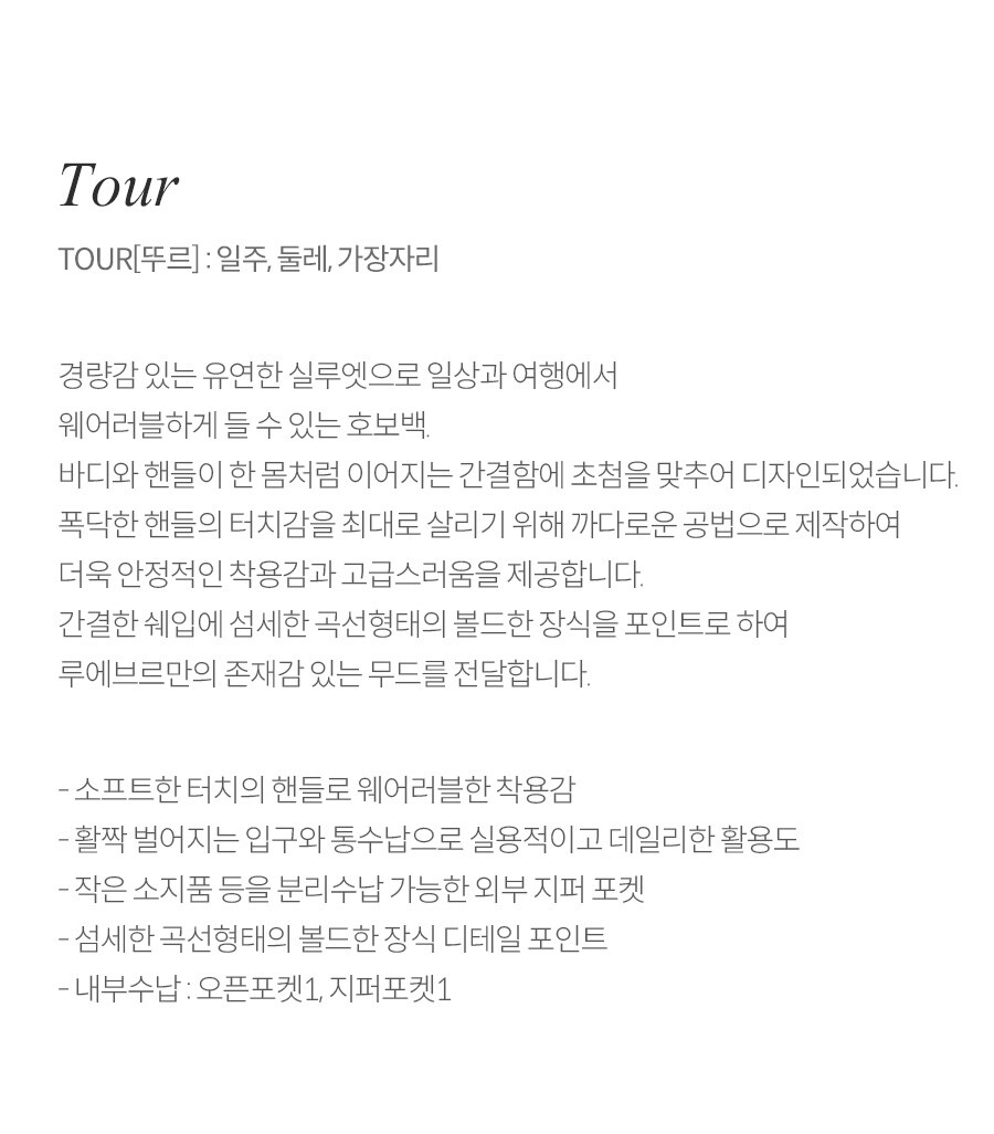 description