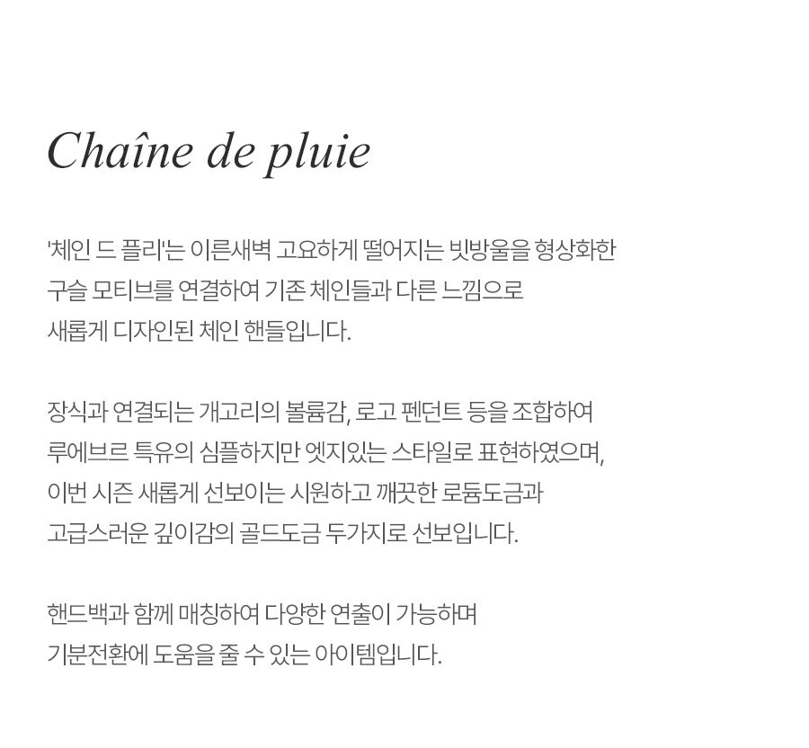 description