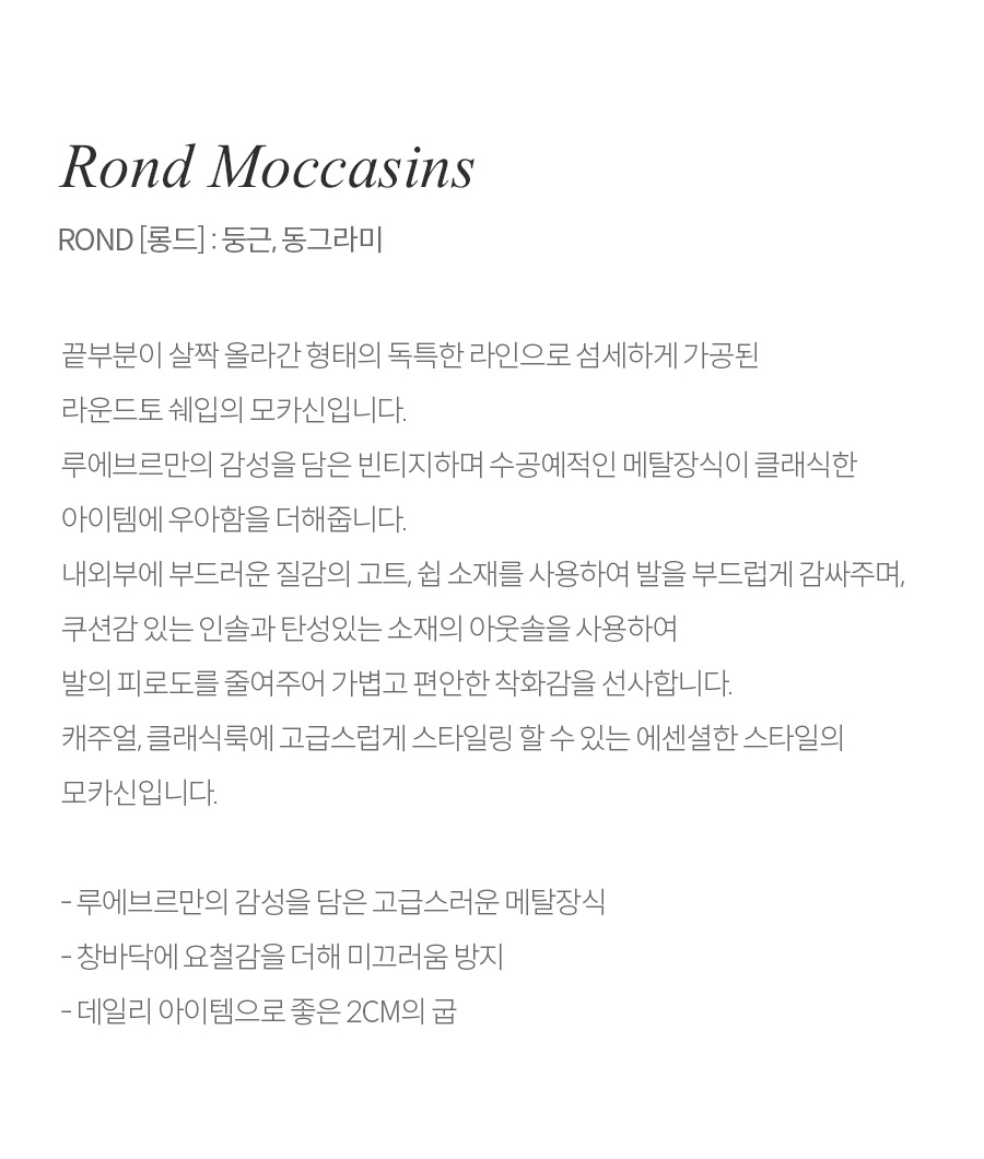 제품설명