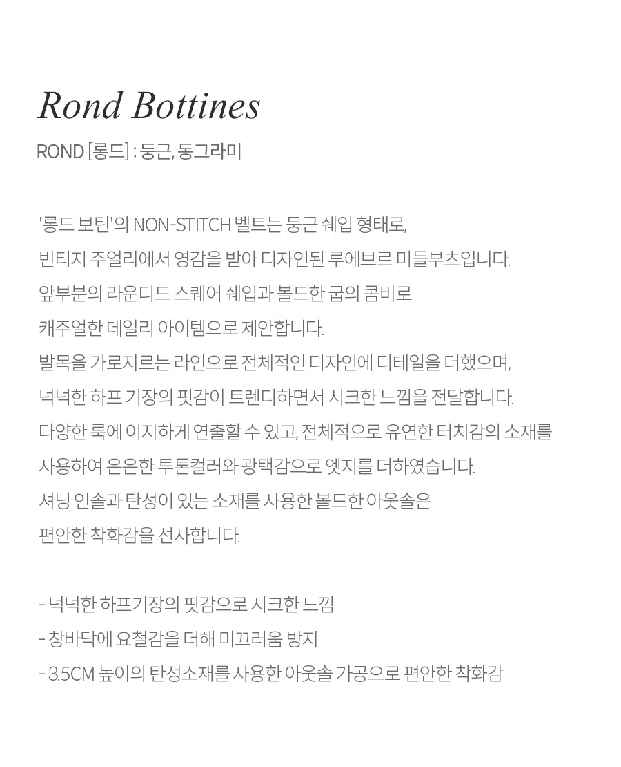 제품설명