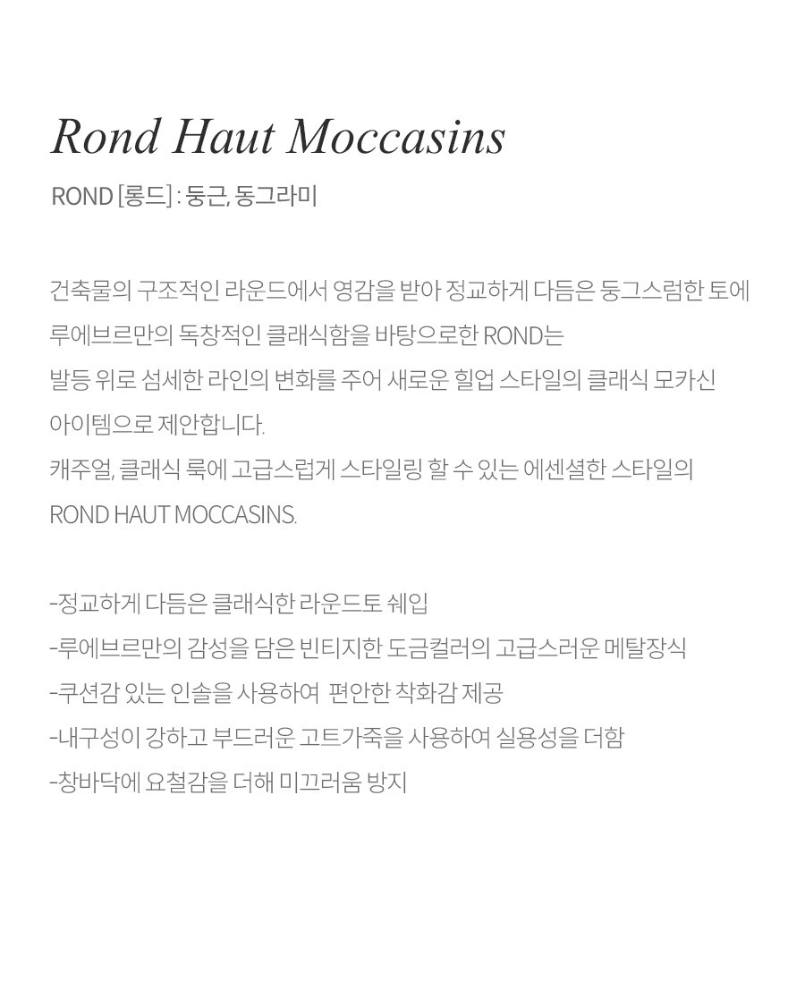 제품설명
