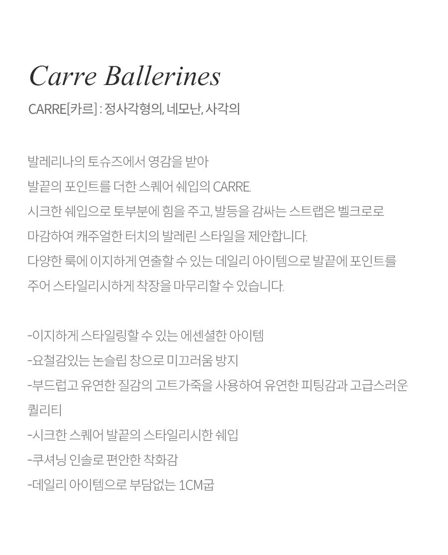 제품설명
