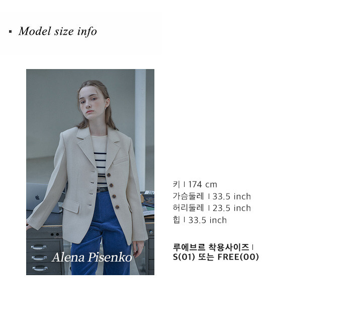 model_info