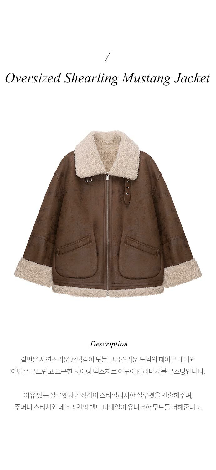 【LOEUVRE】 Oversized Shearling Mustang Jacket 루에브르][단독] Oversized Shearling Mustang Jacket SM3WJ433-93