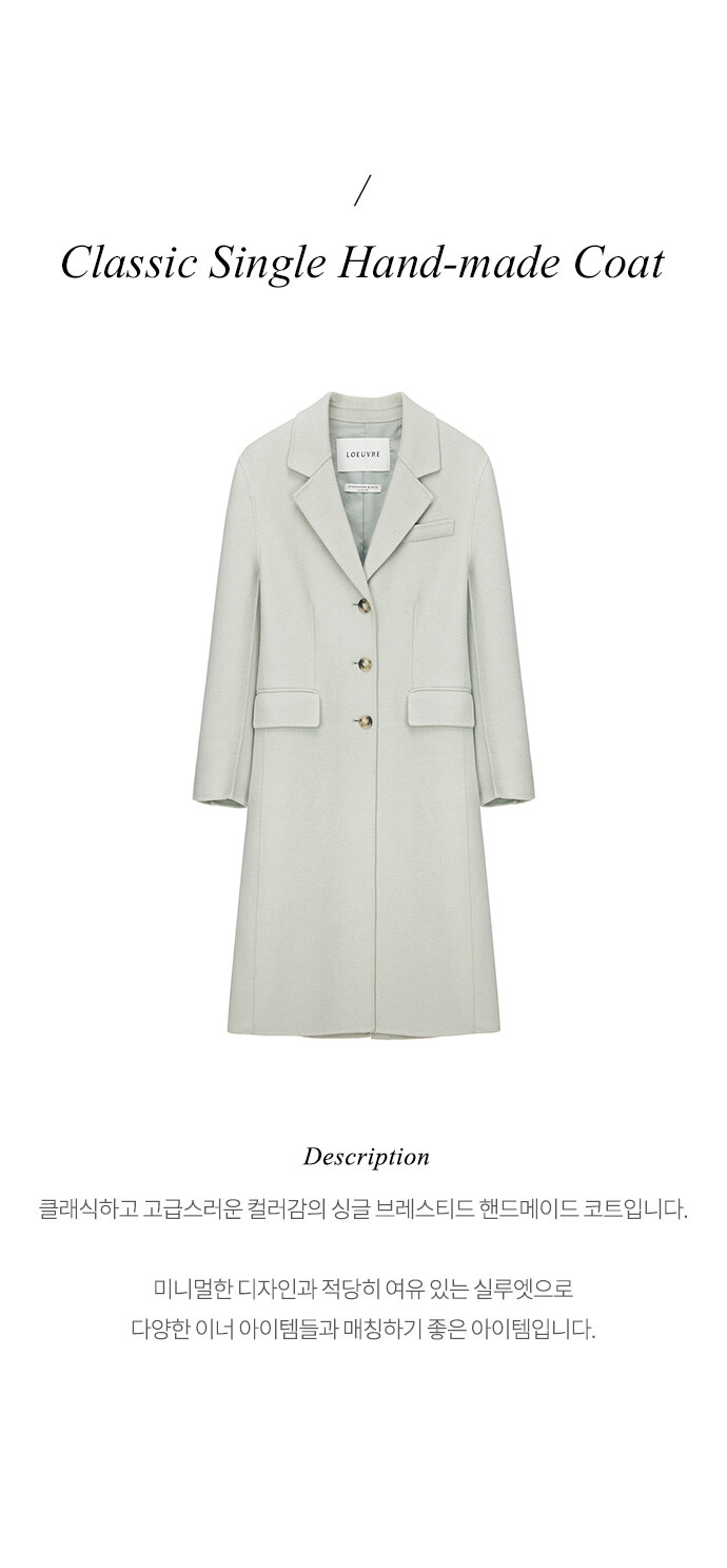 MUSINSA公式 | LOEUVRE Classic Single Hand-made Coat SW3WH401-3B