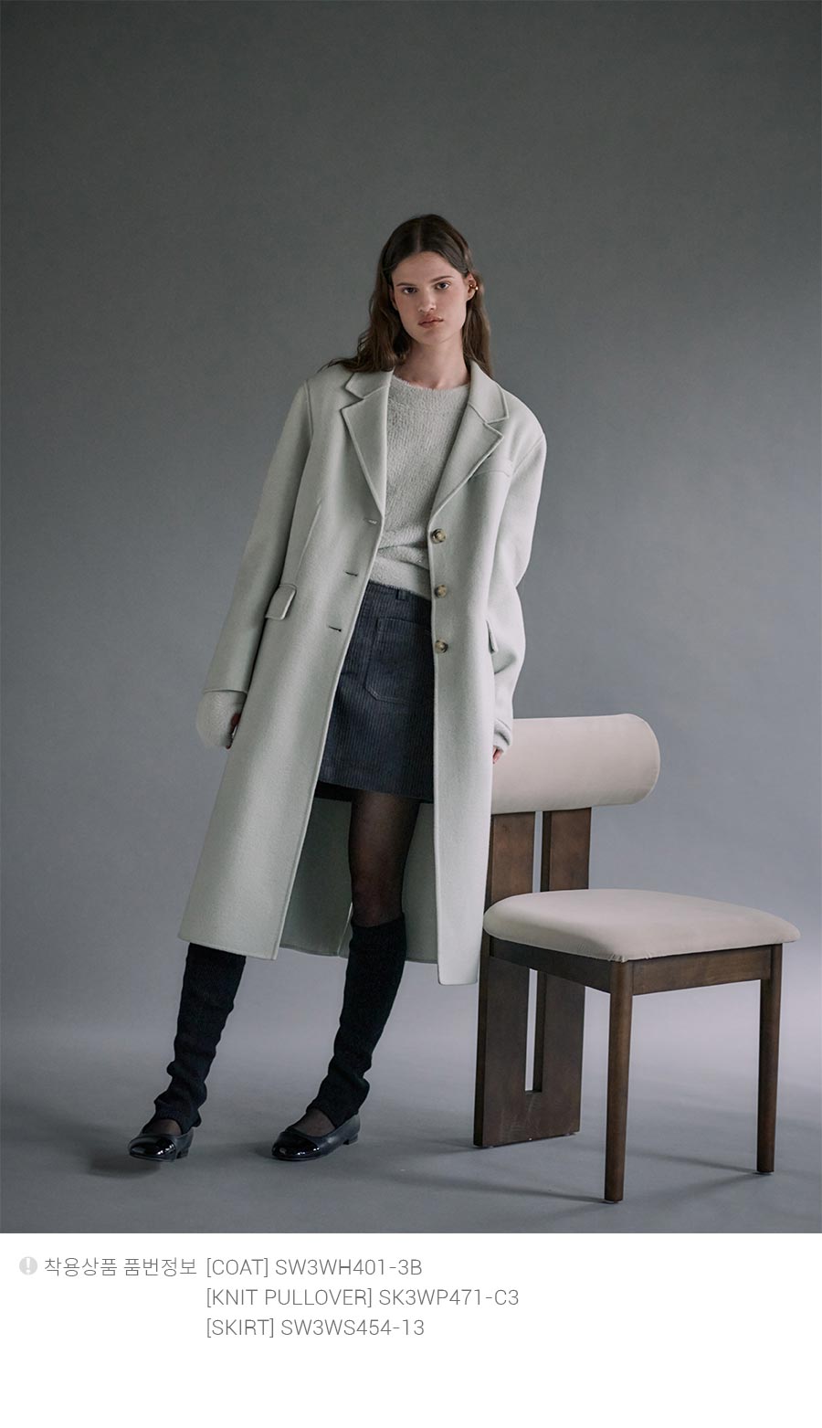 コート LOEUVRE Classic Single Handmade Coat SW3WH4013B MUSINSA公式 | LOEUVRE Classic Single Hand-made Coat SW3WH401-3B