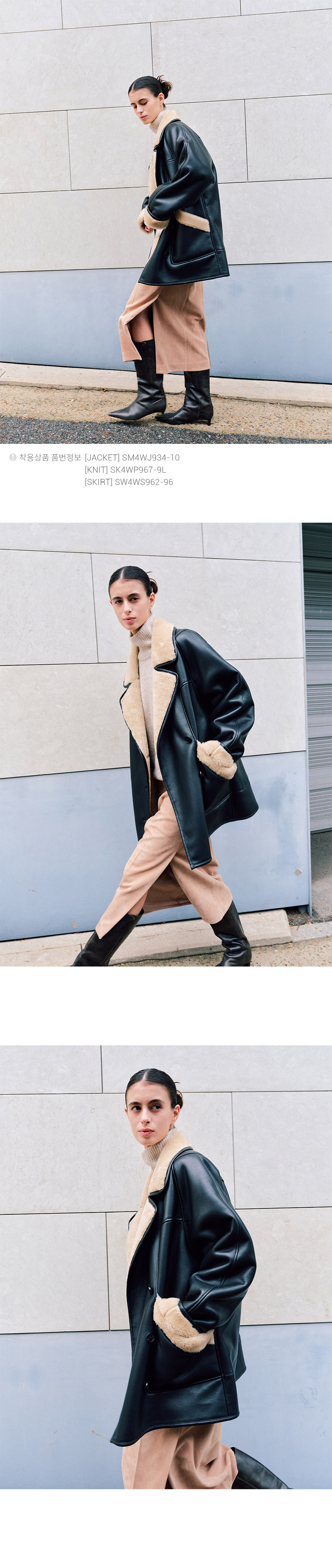【LOEUVRE】Faux Leather Shearling coat-Jacket ★人気★追跡付 LOEUVRE】Faux Leather Shearling coat-Jacket ☆人気☆追跡付