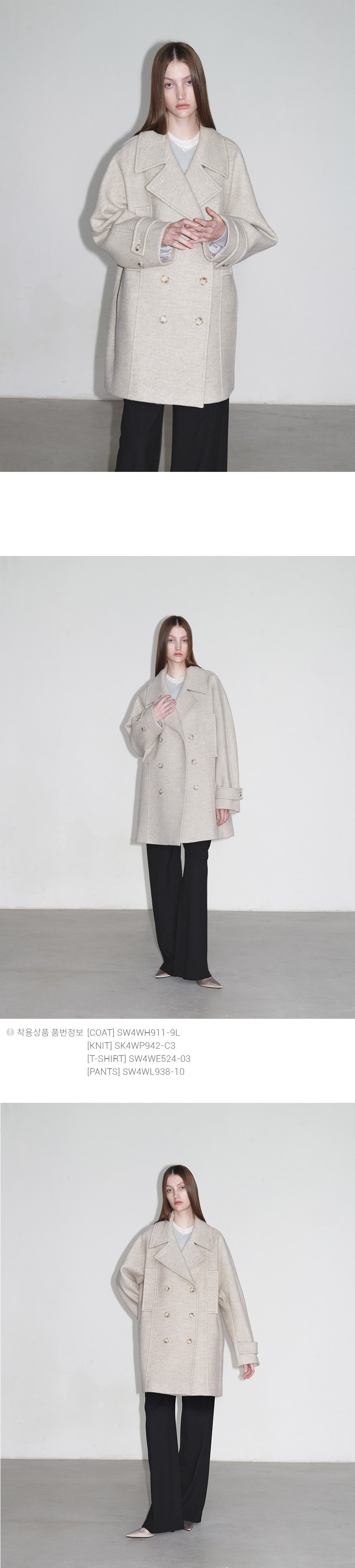 コート LOEUVRE Half Double Pea Coat SW4WH9119L Half Double Pea Coat SW4WH911-9L - LOEUVRE