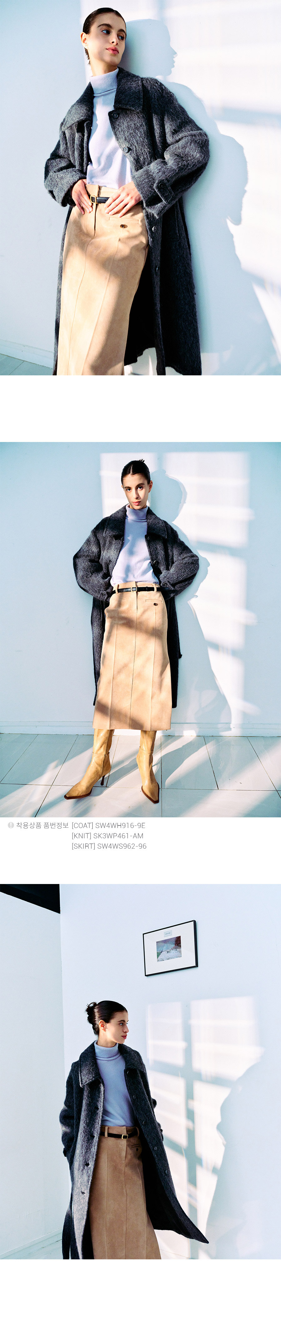 コート LOEUVRE Wool Blended Single Coat SW4WH9169E 루에브르(LOEUVRE) Wool Blended Single Coat SW4WH916-9E