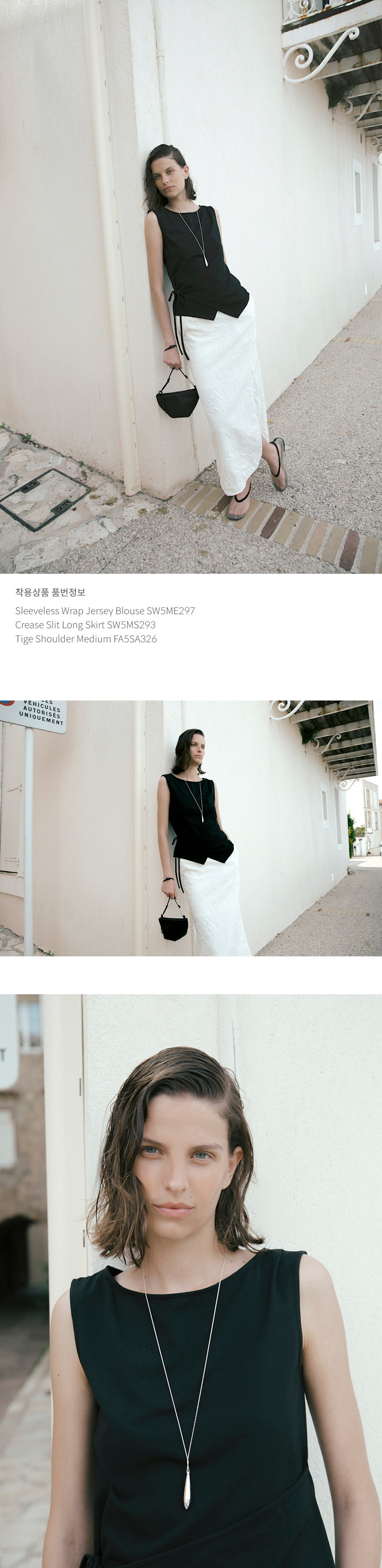 25SS-[LOEUVRE] Sleeveless Wrap Jersey Blouse◆大人気 Sleeveless Cotton Stretch Blouse