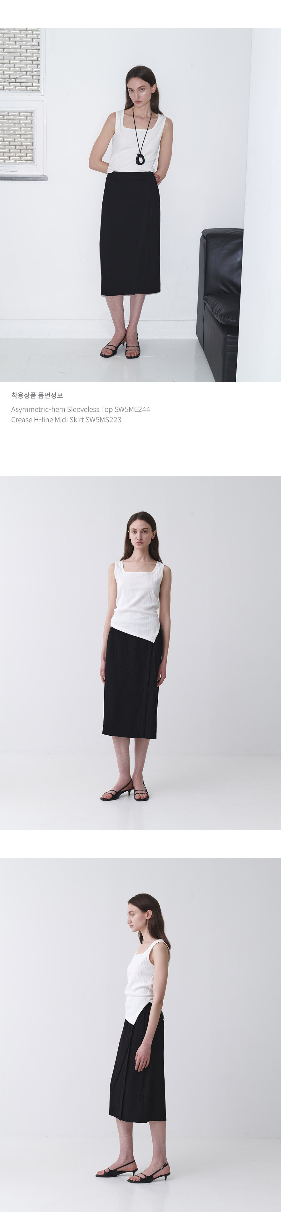 model