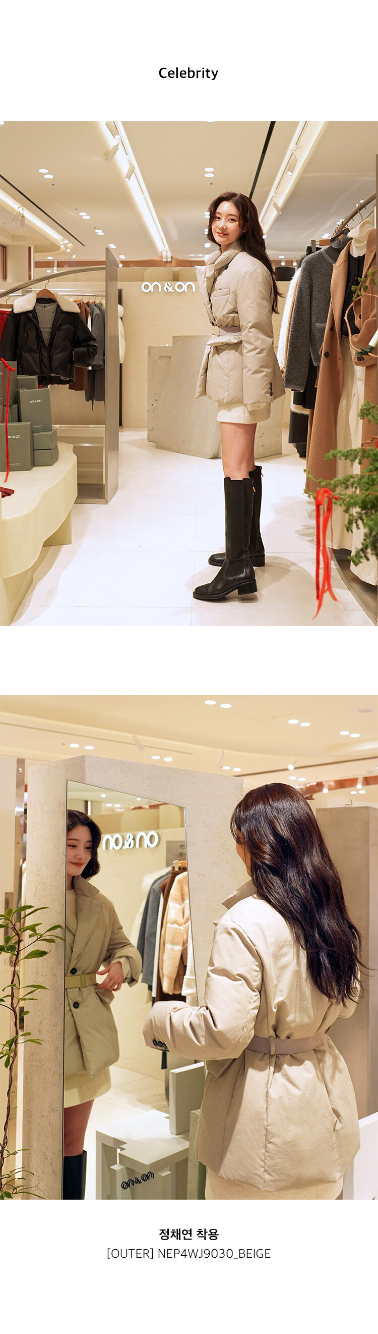 3.PPL