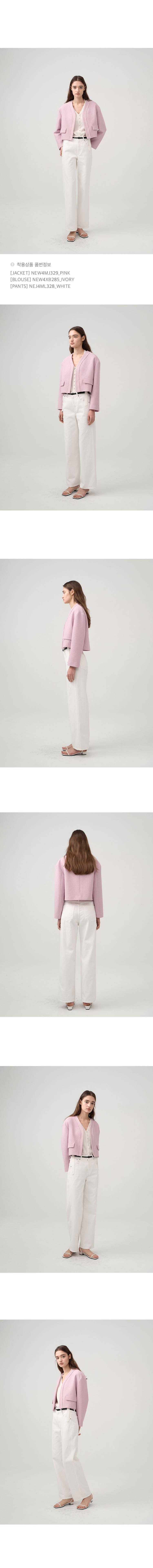 4.룩북