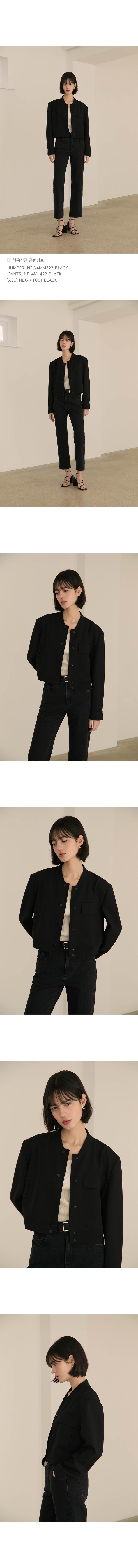 4.룩북