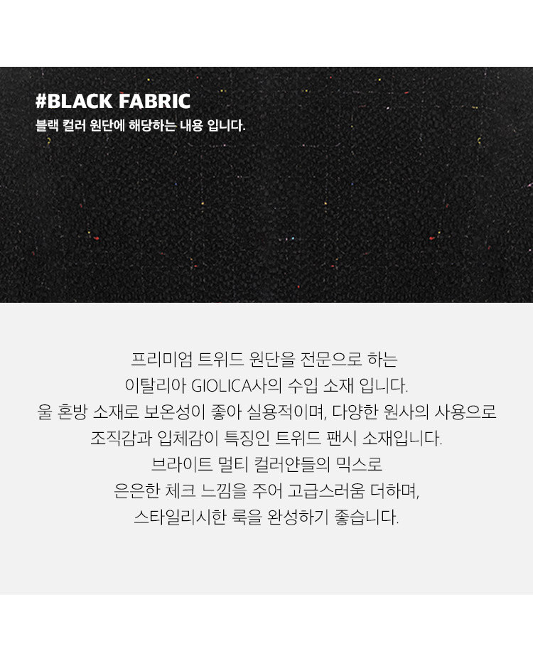 6.제품정보