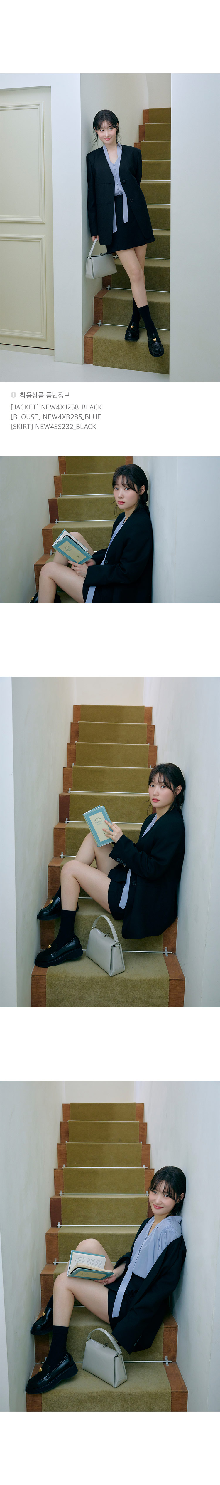 4.룩북
