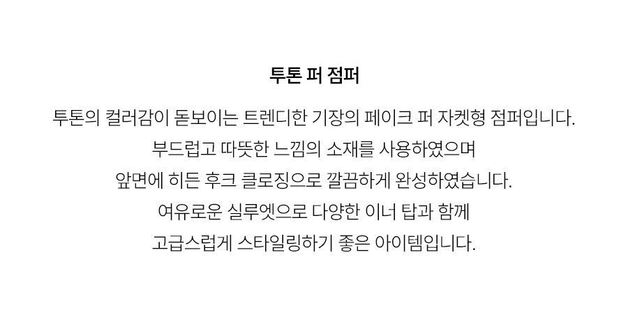 5.제품상세페이지