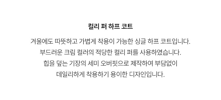 5.제품상세페이지