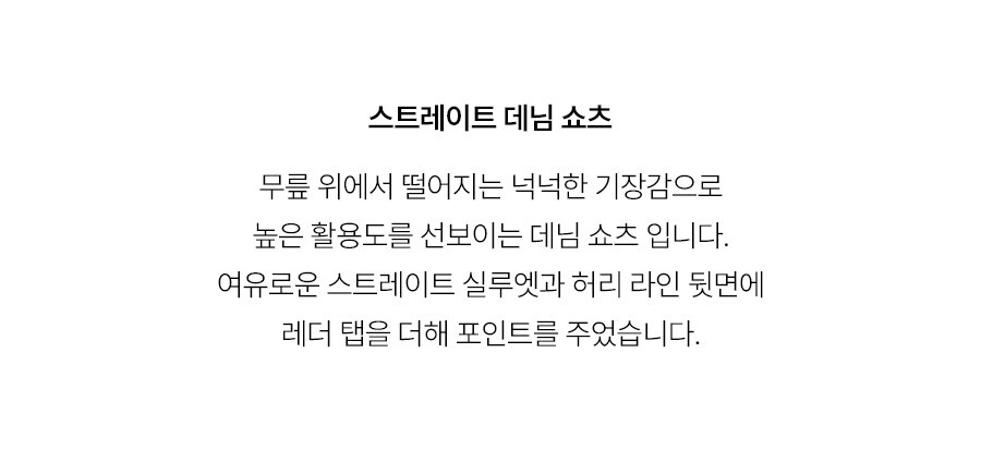 5.제품상세페이지