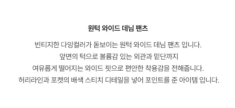 5.제품상세페이지