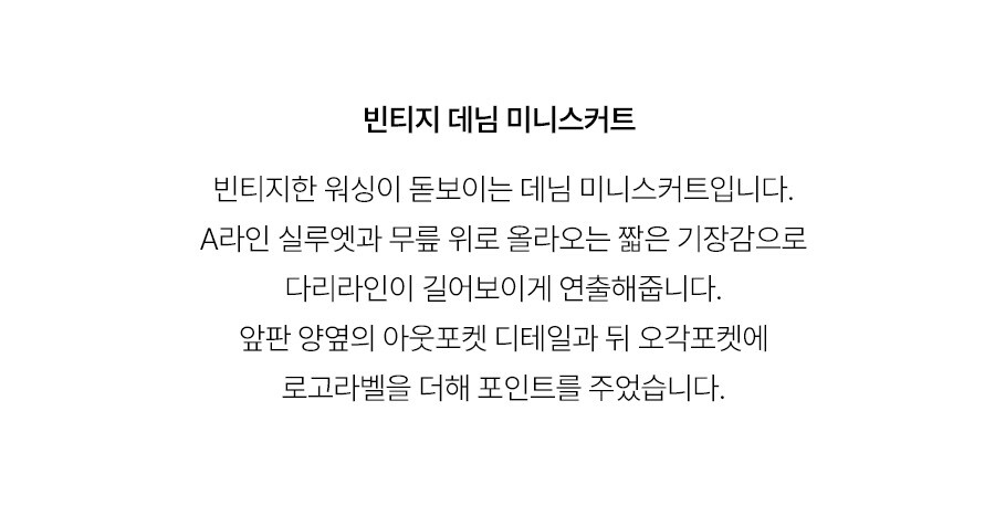 5.제품상세페이지