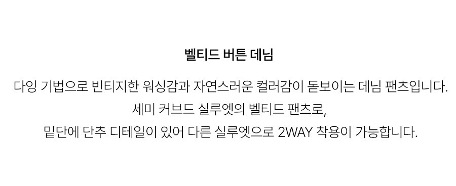 5.제품상세페이지