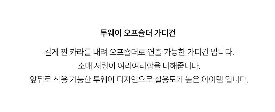 5.제품상세페이지