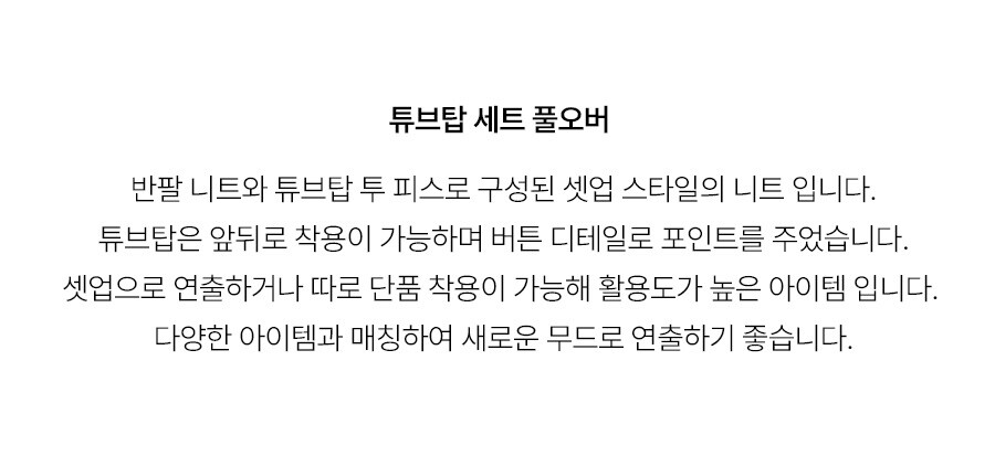 5.제품상세페이지